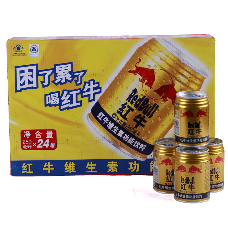 红牛 维生素功能型饮料250ml*24瓶