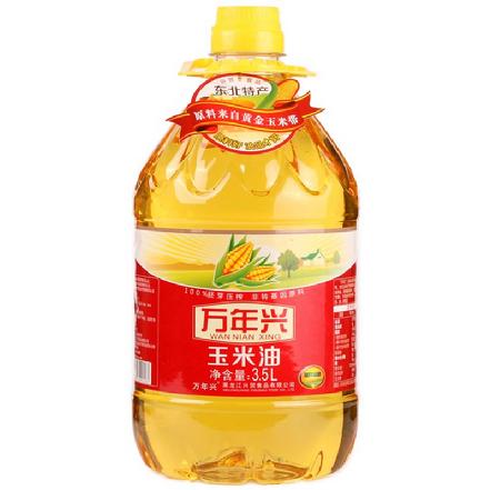 万年兴玉米油35l