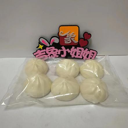 【小象鼎级】“陛点”梅菜扣肉包480g（6g*80g），浓郁的梅菜味扣肉味，一口咬下去回味无穷，超好吃！