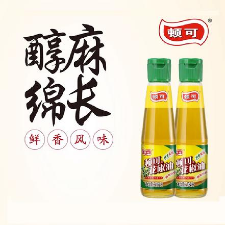 【厂家直供】“顿可”花椒油210ml（适用于川菜、凉拌、水煮、炒菜、拌面、冒菜）