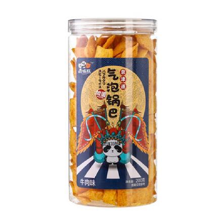 【网红产品】“将爆熊”空心锅巴200g