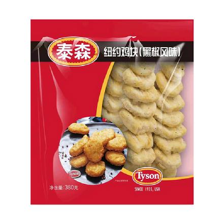 【大品牌】【某姆同款】“泰森”纽约鸡块（黑胡椒）380g