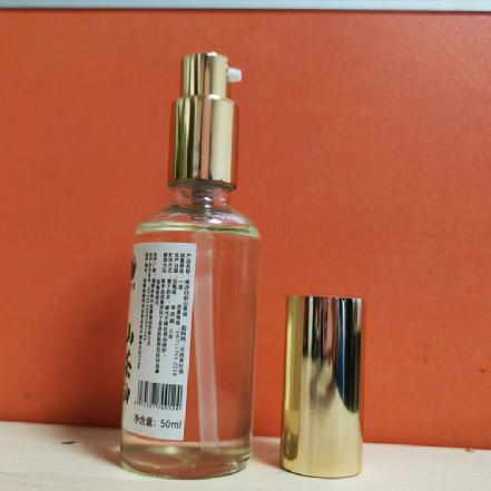 【护肤臻品】“桂洋白岩”山茶油50ml（去屑止痒）